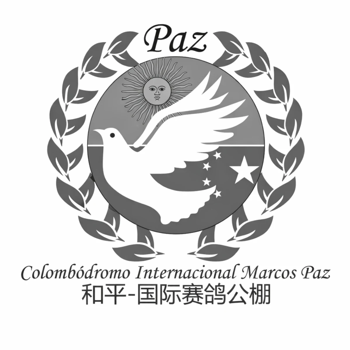1846560-25 FCA